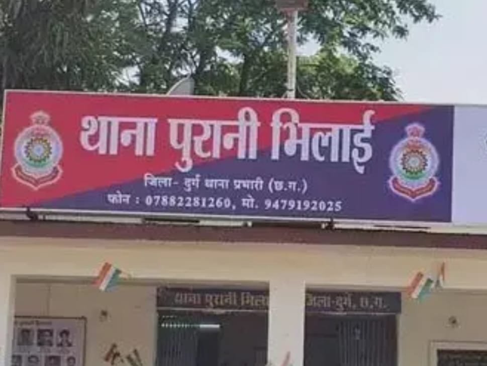 Bhilai महिला को Blackmail कर वसूला 8 लाख रुपए,