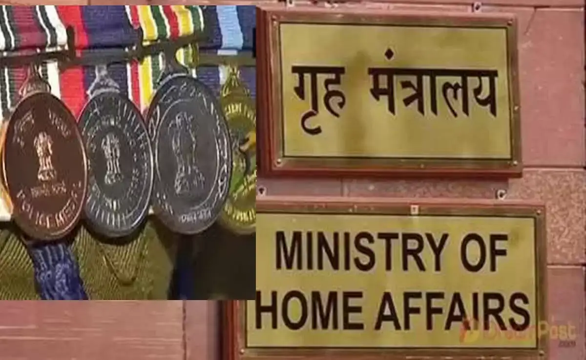 छत्तीसगढ़ पुलिस का बढ़ा मान, केंद्रीय गृहमंत्री दक्षता पदक  से सम्मानित होंगे 222 पुलिसकर्मी