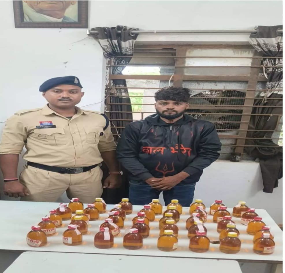 Raipur खरोरा पुलिस ने अवैध शराब के साथ आरोपी जितेंद्र बंधे को किया गिरफ्तार