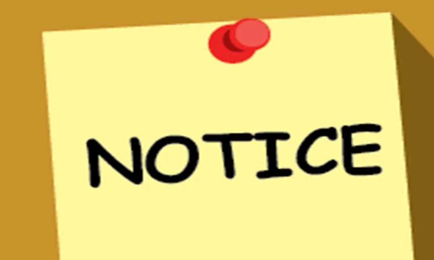 Raipur : रायपुर में सुप्रीम कोर्ट के निर्देशों की अनदेखी, 2500 निजी दफ्तरों को नोटिस जारी