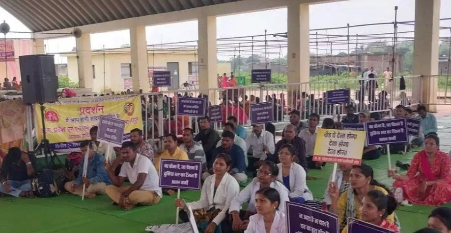 Raipur: तूता में  धरना-प्रदर्शन पर लगी रोक, जानिए कारण