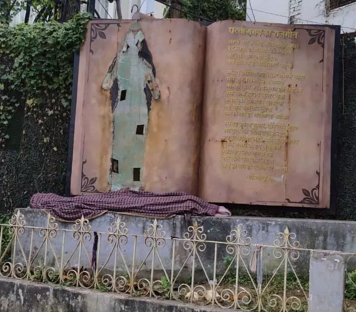 Raipur : ‘छत्तीसगढ़ महतारी’ की मूर्ति तोड़फोड़ से बवाल, पुलिस ने शुरू की जांच