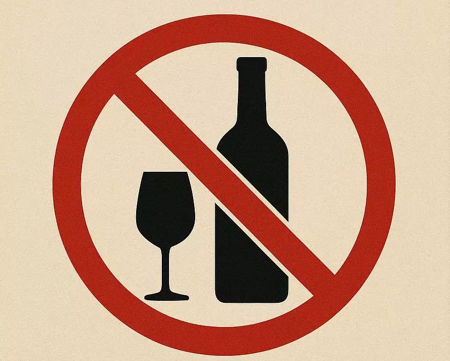 प्रधानमंत्री मोदी के नवा रायपुर दौरे को लेकर महासमुंद में शराब बिक्री  पर दो घंटे की रोक