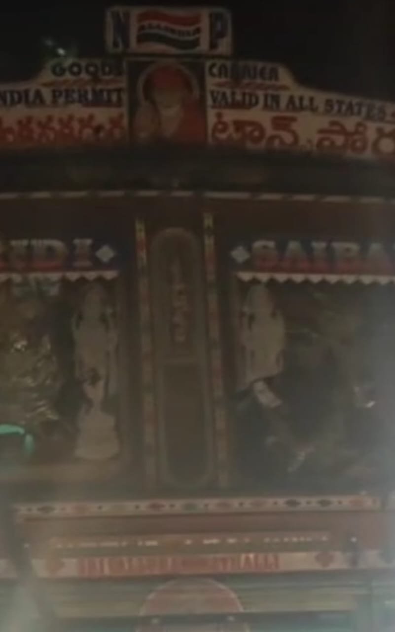 Dhamtari में ट्रक ने कुचला व्यक्ति की मृत्यु: आक्रोशित ग्रामीणों ने किया चक्काजाम