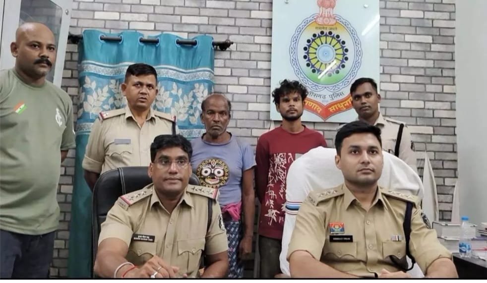 Raigarh डबल मर्डर: 24 घंटे में पुलिस ने किया सनसनीखेज दोहरे हत्याकांड का खुलासा