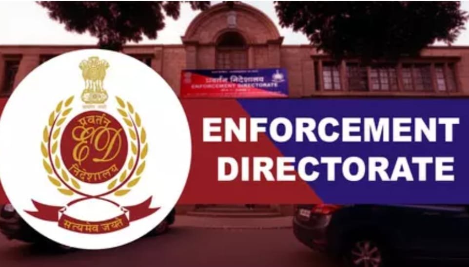 विदेशी मुद्रा Racket पर ED की सख्त कार्रवाई: 17 ठिकानों पर छापेमारी