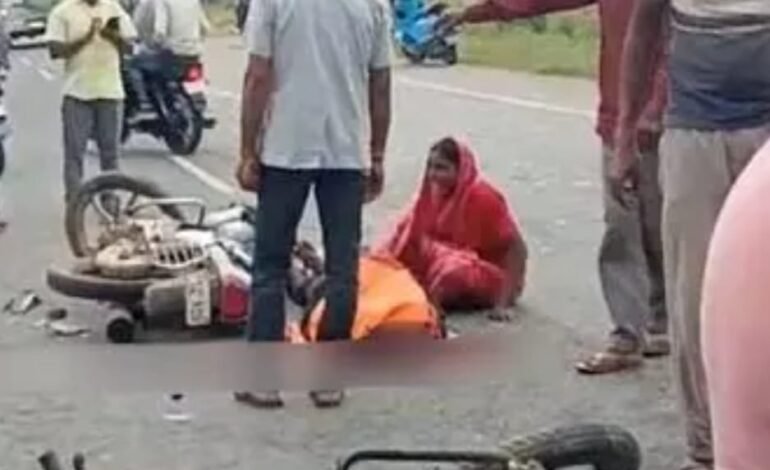 Ambikapur में भीषण सड़क दुर्घटना: दो बाइक सवारों की दर्दनाक मौत