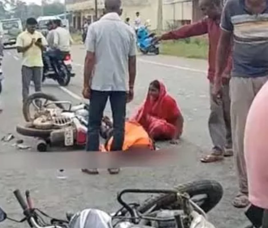 Ambikapur में भीषण सड़क दुर्घटना: दो बाइक सवारों की दर्दनाक मौत