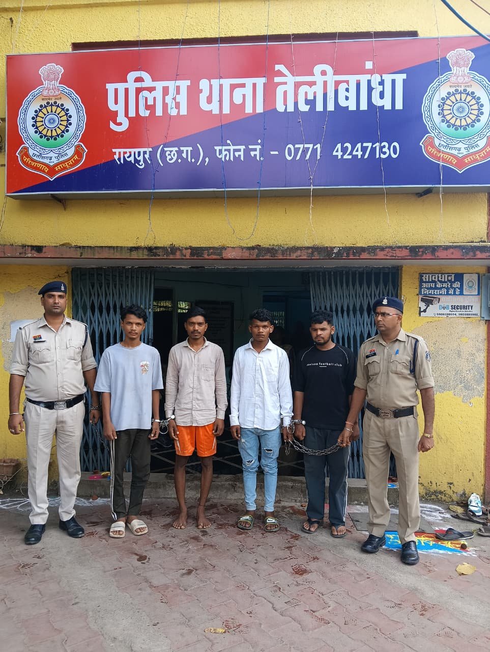 Raipur: दीपावली पर पटाखे को लेकर हुए विवाद में चाकूबाजी, 4 आरोपी गिरफ्तार और एक अब भी फरार