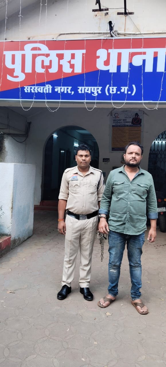 कौटिल्य एकेडमी संचालक पवन टांडेश्वर गिरफ्तार, 19 अभ्यर्थियों से 18 लाख की ठगी का आरोप