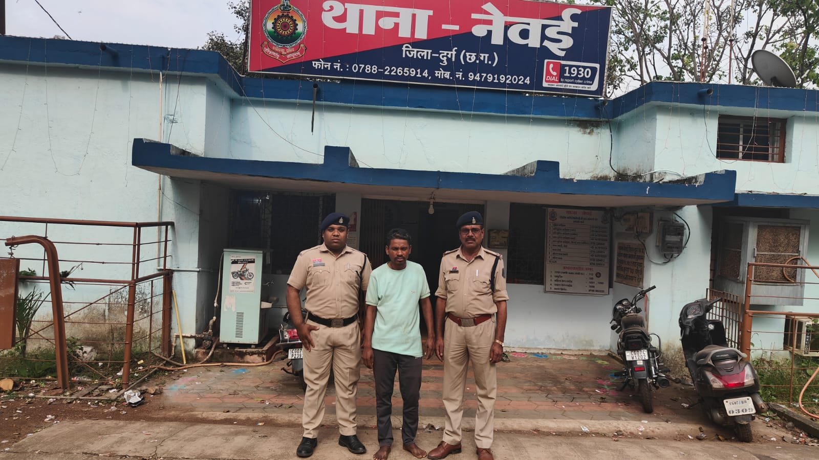 पुलिस आरक्षक की मोटरसाइकिल में आग लगाने वाला आरोपी गिरफ्तार 