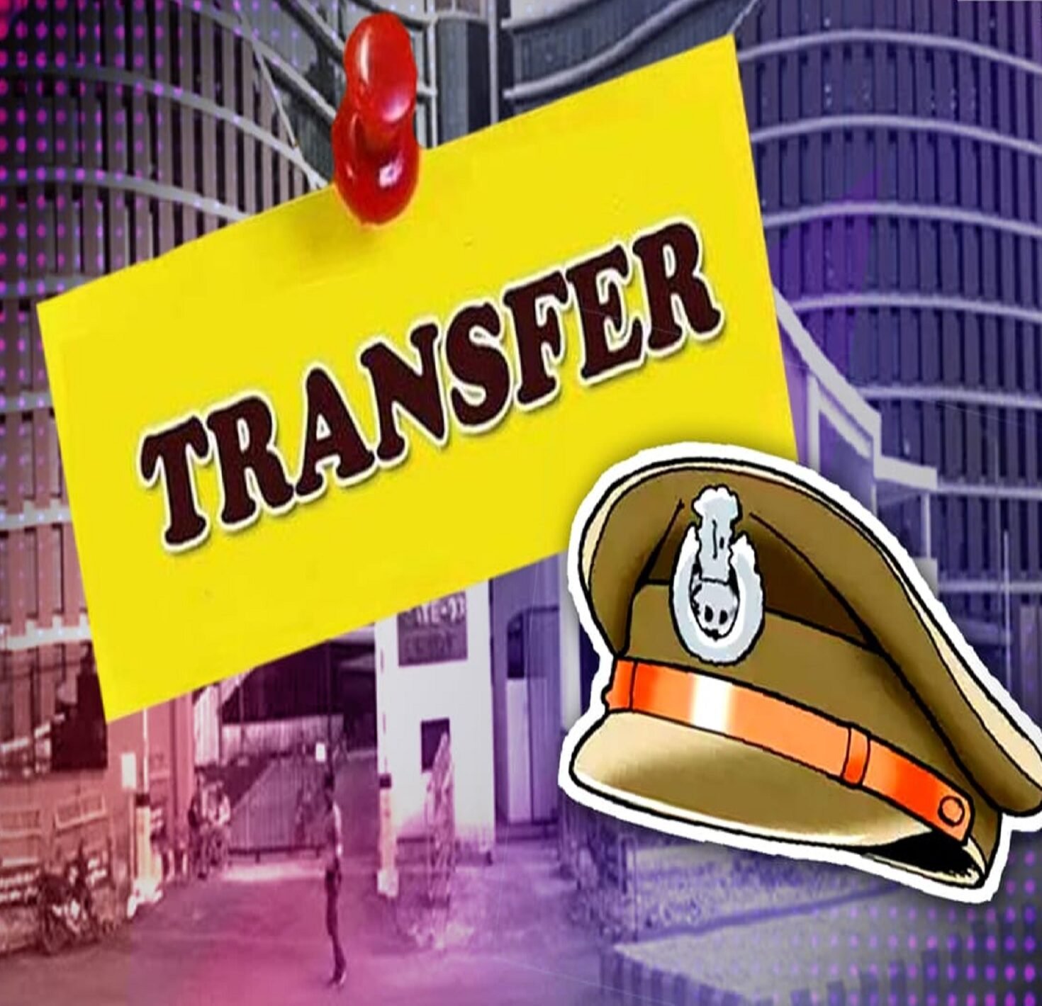 Durg Police में ‘बड़ी सर्जरी’: 5 थानों के इंचार्ज बदले, 11 अफसरों का ट्रांसफर