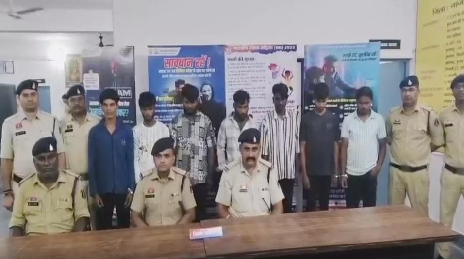 Janjgir Champa में महिला से सामूहिक दुष्कर्म, 7 आरोपी गिरफ्तार