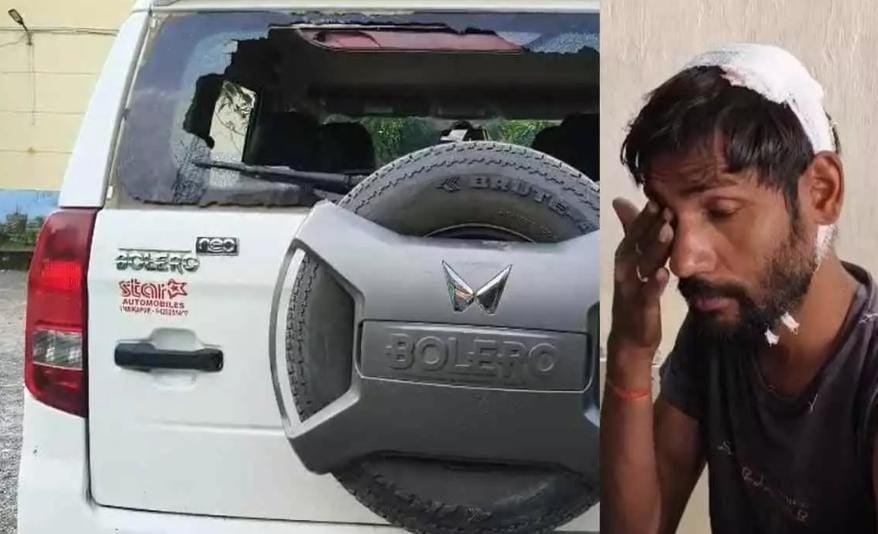 Sarguja खदान विवाद: ग्रामीणों ने पोकलेन ड्राइवर और कंपनी मैनेजर पर किया हमला