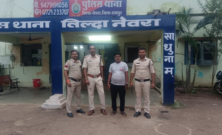 Raipur पुलिस ने Online क्रिकेट सट्टा संचालित करने वाले यश इलेक्ट्रॉनिक के संचालक संजय करमचंदानी को गिरफ्तार