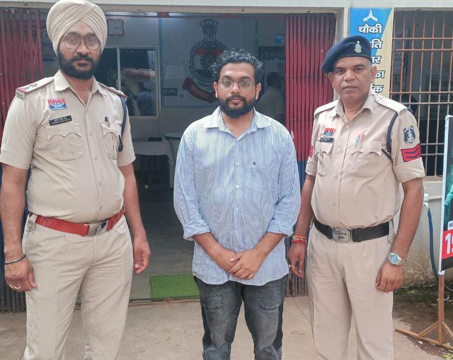 Durg: शेयर मार्केट में निवेश के नाम पर ठगी करने वाला गिरोह बेनकाब