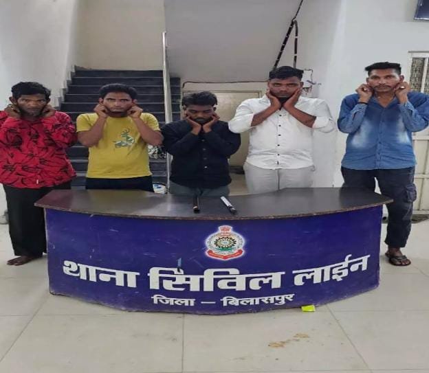 Bilaspur में असामाजिक तत्वों पर सिविल लाइन पुलिस की सख्त कार्रवाई