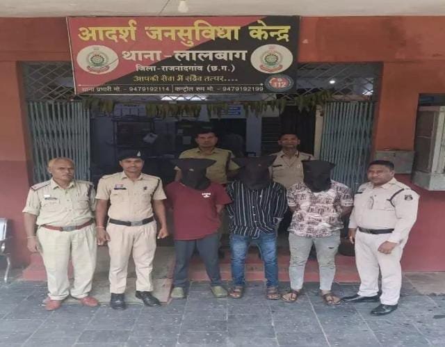 Rajnandgaon: लालबाग डकैती मामले में 5 माह से फरार तीन आरोपी गिरफ्तार, जेल भेजे गए