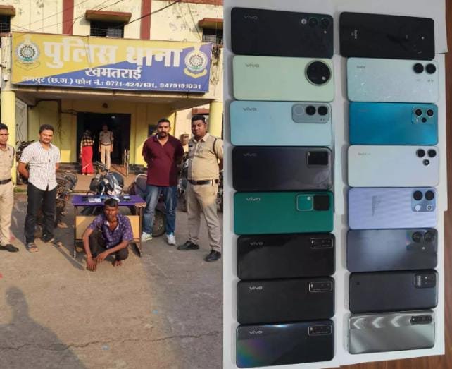 Raipur: खमतराई में मोटरसाइकिल और मोबाइल चोरी करने वाला आरोपी गिरफ्तार