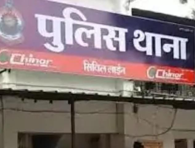 Raipur में मृत महिला के नाम पर फर्जी पावर ऑफ अटॉर्नी बनाकर जमीन हड़पने का आरोप