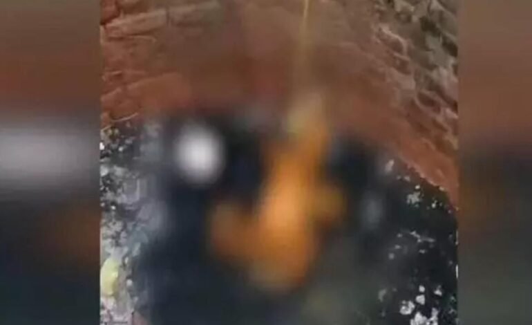 Balrampur : किशोरी का शव कुएं में मिला, आत्महत्या या हत्या की जांच शुरू