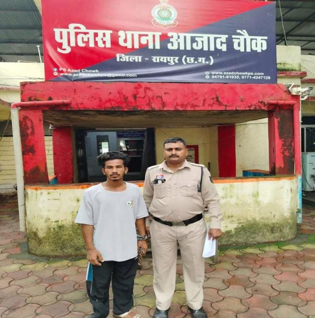 Raipur में चाकू लहराकर जनता को धमकाने वाला आरोपी गिरफ्तार, जेल भेजा गया