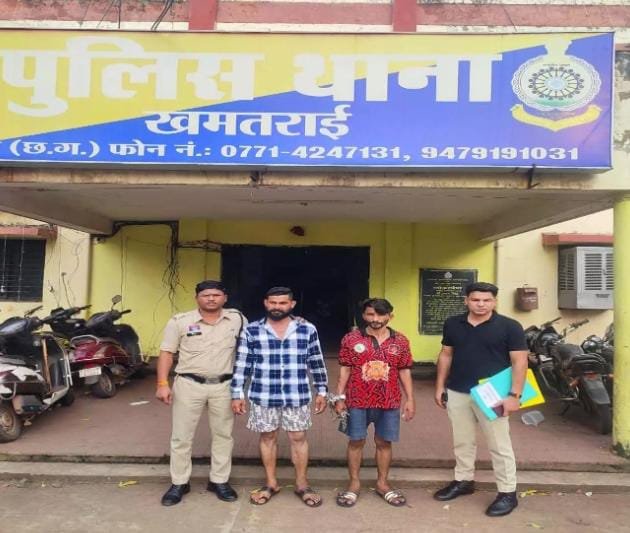 Raipur: सट्टा-पट्टी जुआ रैकेट पर पुलिस की बड़ी कार्रवाई, दो आरोपी गिरफ्तार, नगदी और पर्चियां जब्त