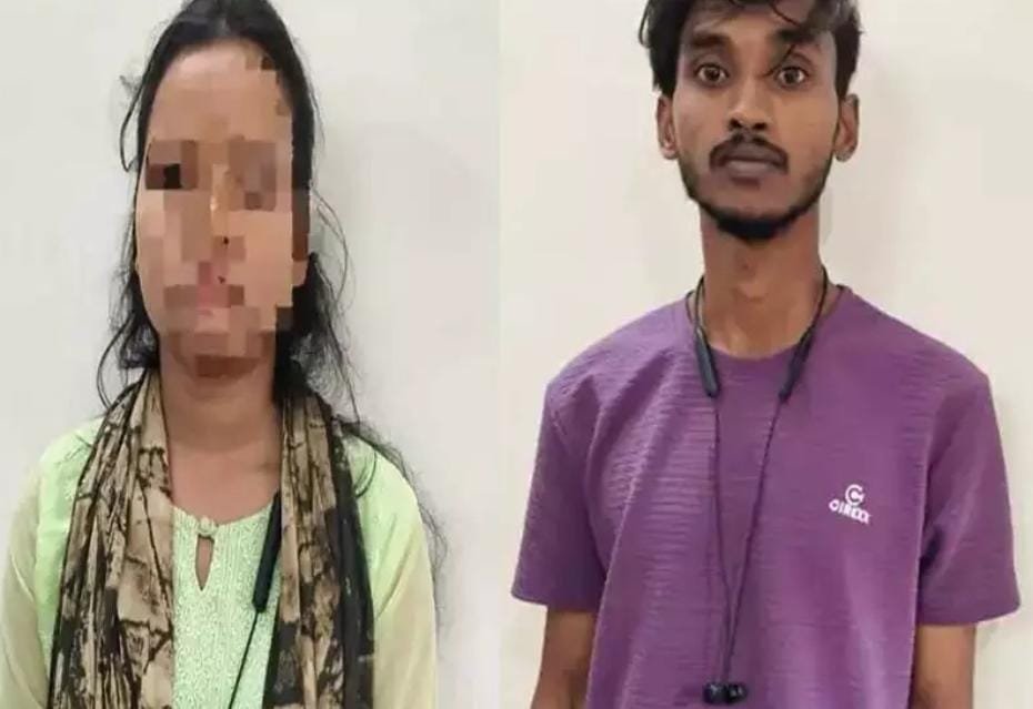 Online ठगी में बड़ी कार्रवाई: Kondagaon पुलिस ने दो Mule अकाउंट धारकों को किया गिरफ्तार