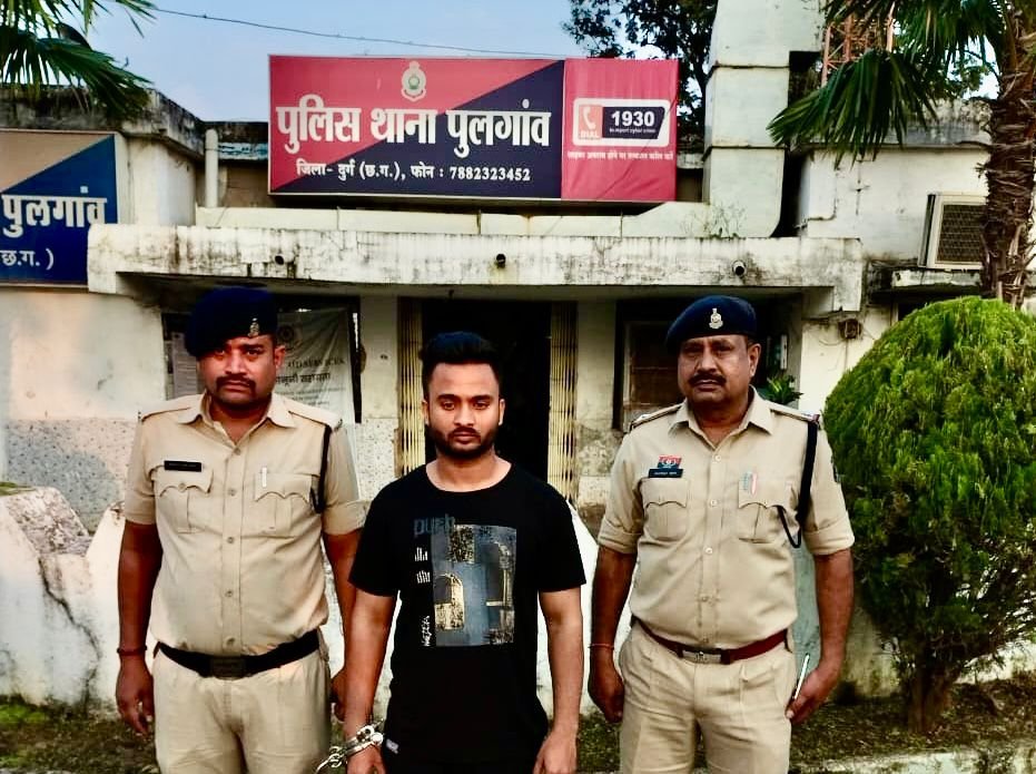 Durg पुलिस की बड़ी सफलता : गनियारी दोहरे हत्याकांड का फरार आरोपी गिरफ्तार