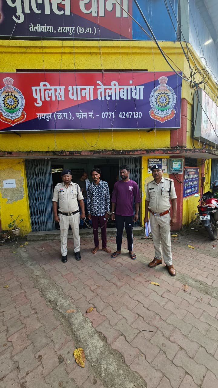Raipur : ‘ऑपरेशन निश्चय’ के तहत पुलिस की बड़ी कार्रवाई, 6.7 किलो गांजे के साथ दो आरोपी गिरफ्तार