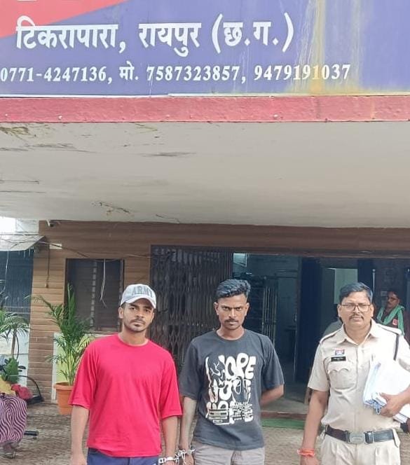 Raipur : टिकरापारा नशा तस्करी मामले में पुलिस को बड़ी सफलता, 27 आरोपियों के बाद दो और पेडलर चढ़े हत्थे