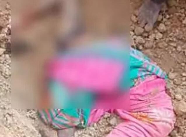 Balrampur: छुहीमिट्टी खदान धंसने से महिला की मौत