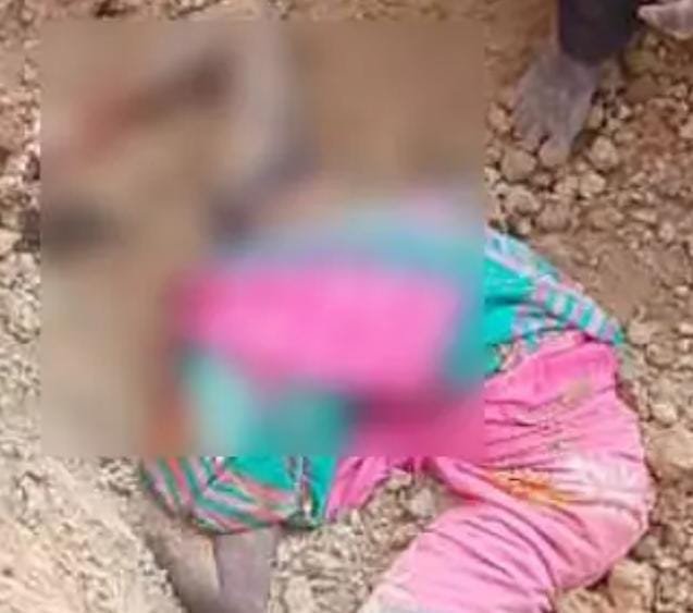 Balrampur: छुहीमिट्टी खदान धंसने से महिला की मौत