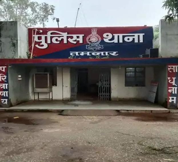 Raigarh: बच्चों के पटाखे फोड़ने पर भड़का विवाद, दो परिवारों में जमकर मारपीट — 5 लोगों पर मामला दर्ज