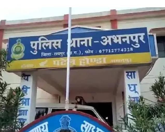 Raipur में फटाका दुकान पर मारपीट, युवक गंभीर रूप से घायल