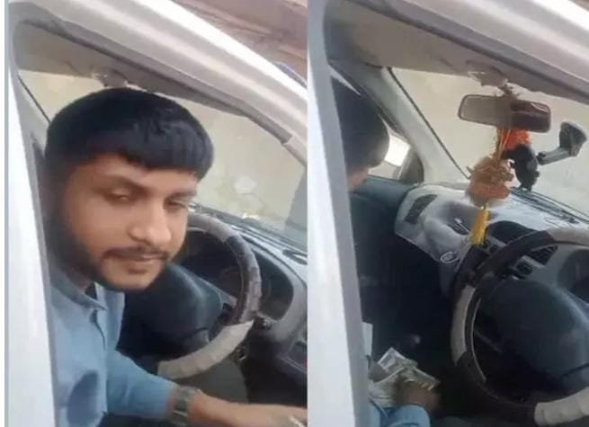 Surajpur: पटवारी पर रिश्वतखोरी का गंभीर आरोप, वीडियो वायरल होने से हड़कंप