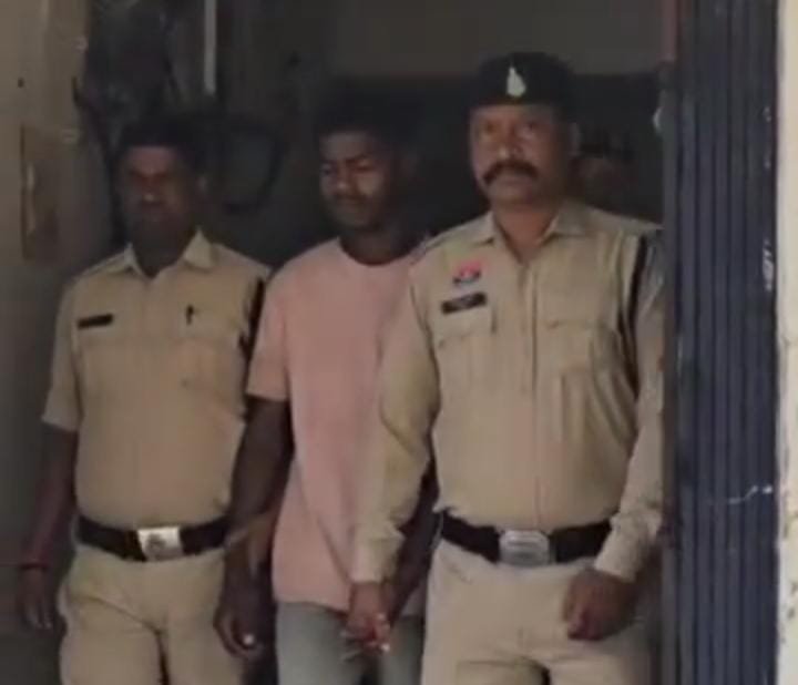 Jashpur: नाबालिग को घर छोड़ने के बहाने कार में ले जाकर की छेड़छाड़, विरोध करने पर की मारपीट; आरोपी गिरफ्तार