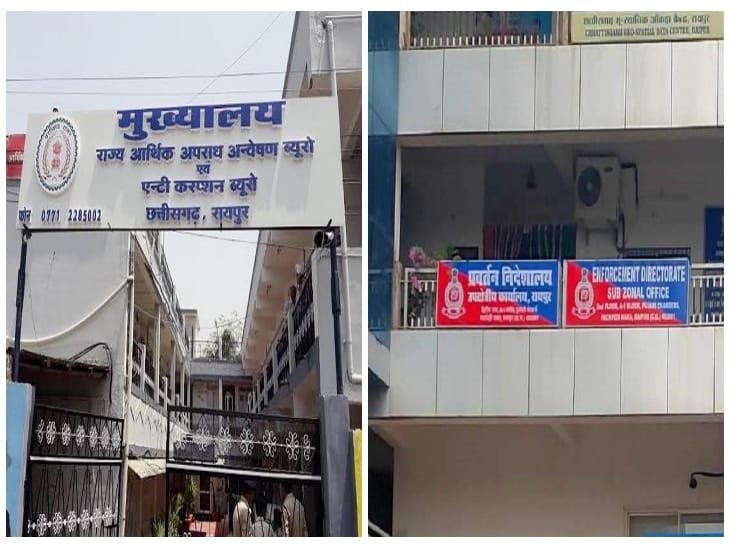 Raipur: EOW-ACB अफसरों के खिलाफ छेड़छाड़ की शिकायत पर सुनवाई, 4 नवंबर को हो सकता है आदेश