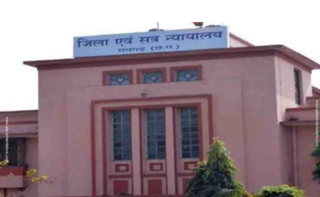 Raigarh: पत्नी के छोड़कर जाने पर पति ने की हत्या, अदालत ने आरोपी को सुनाई उम्रकैद की सजा