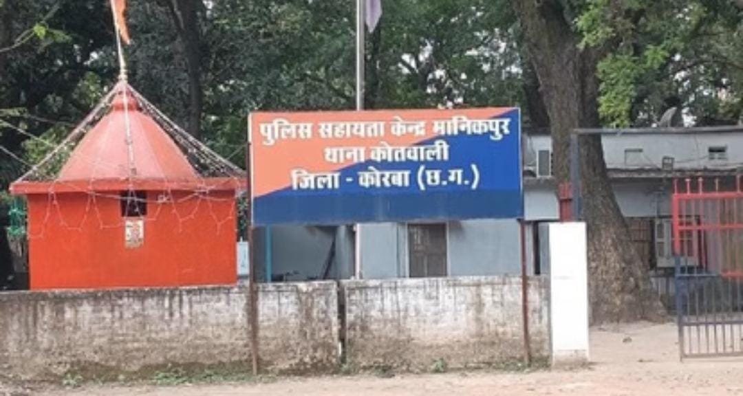 Korba: तेज रफ्तार वाहन की चपेट में आने से युवक की मौत