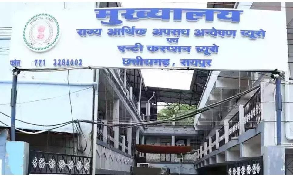 Raipur में DMF घोटाले की बड़ी कार्रवाई