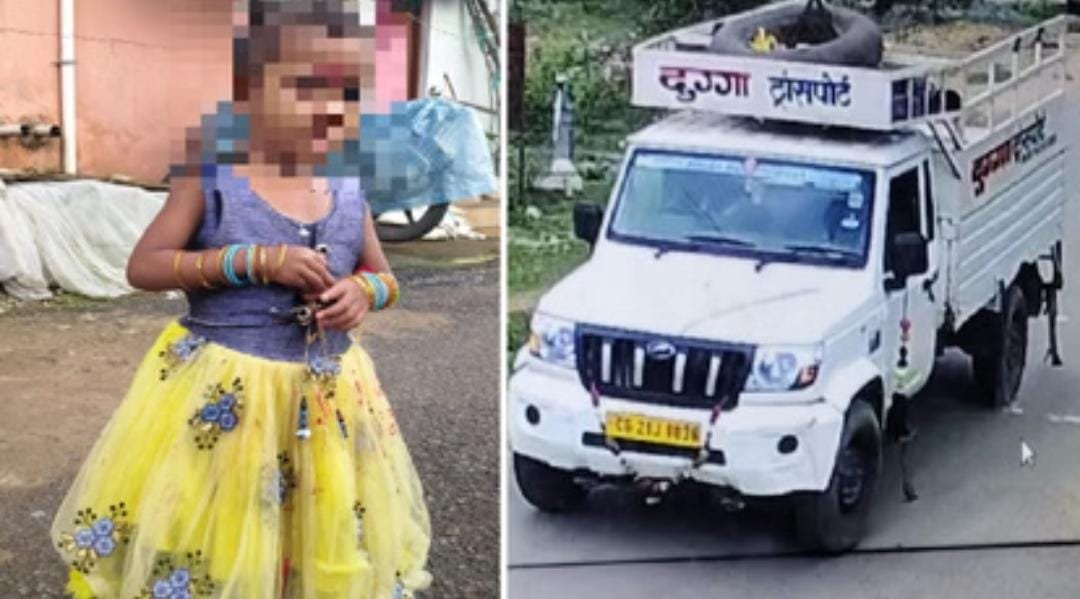 Jagdalpur: नारायणपुर में तेज रफ्तार पिकअप ने बच्ची को रौंदा,   मौके पर हुई मौत, परिजनों में मचा कोहराम