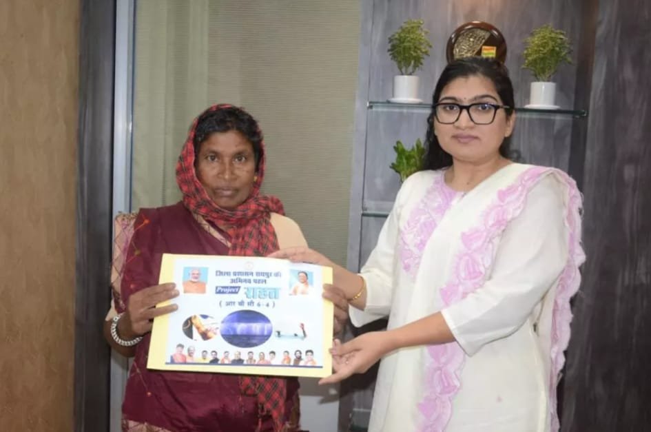 Raipur में किसान परिवार को न्याय: Project Relief से 4 लाख की आर्थिक मदद”