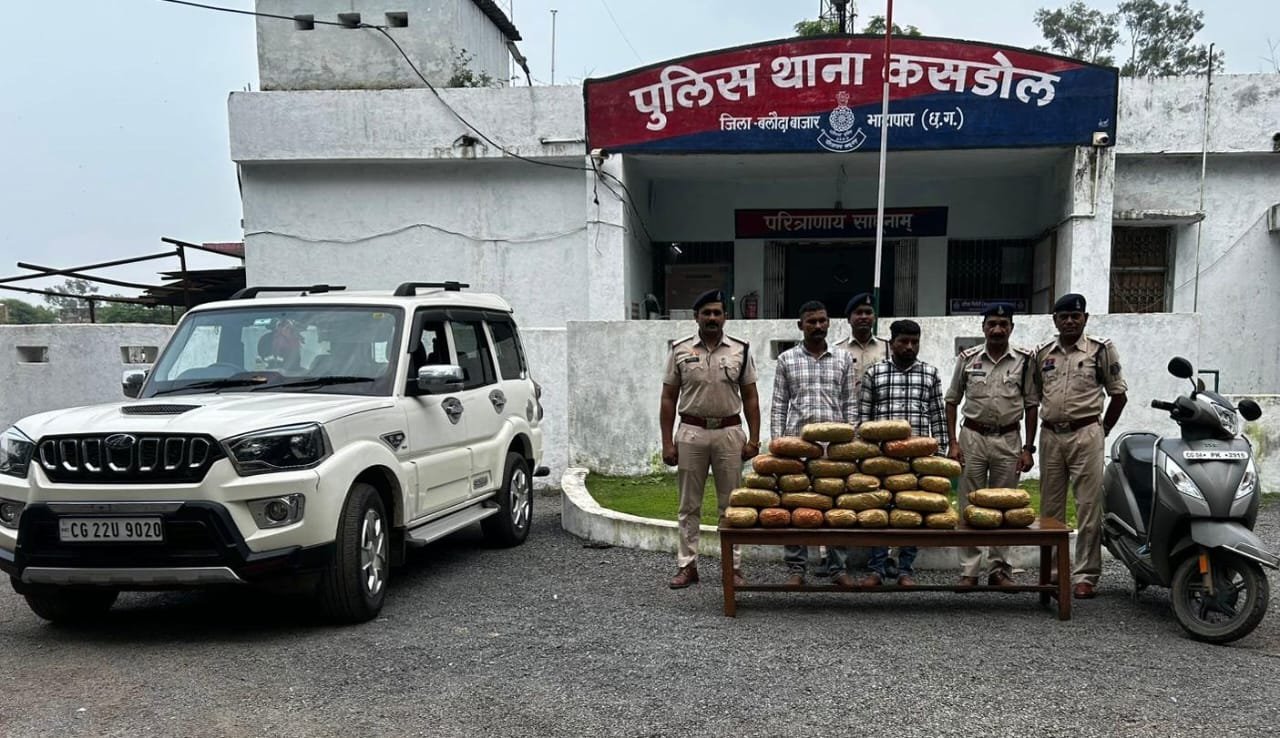 Balodabazar : में अवैध गांजा तस्करी पर पुलिस का शिकंजा, 13.37 Lakh की संपत्ति जब्त