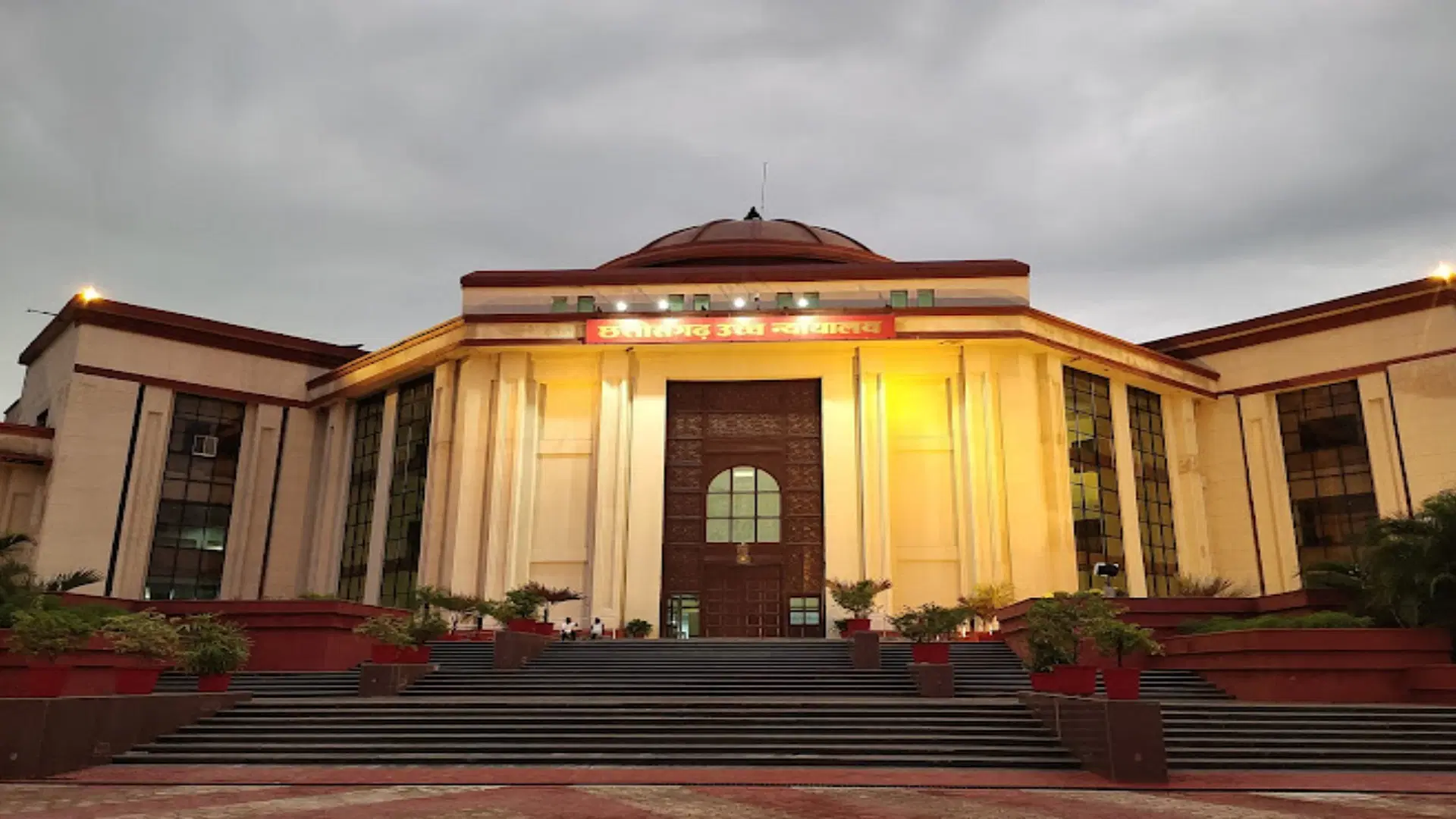 कस्टम मिलिंग और शराब घोटाले में High Court का बड़ा फैसला, अनवर ढेबर सहित 4 आरोपियों को मिली जमानत