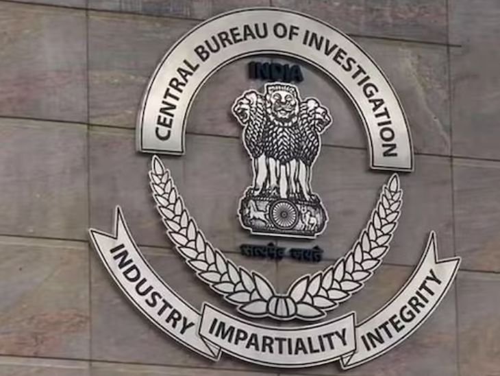 Mumbai CBI कोर्ट का ऐतिहासिक फैसला: निजी फर्म के मालिक को चार साल की सजा और 25 Lakh रुपये का जुर्माना