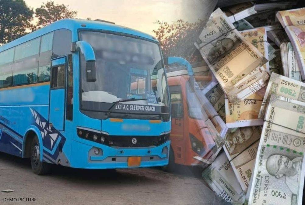 Bilaspur : बस में सराफा व्यापारी से 90 लाख की उठाईगिरी, आरोपियों की तलाश में जुटी पुलिस