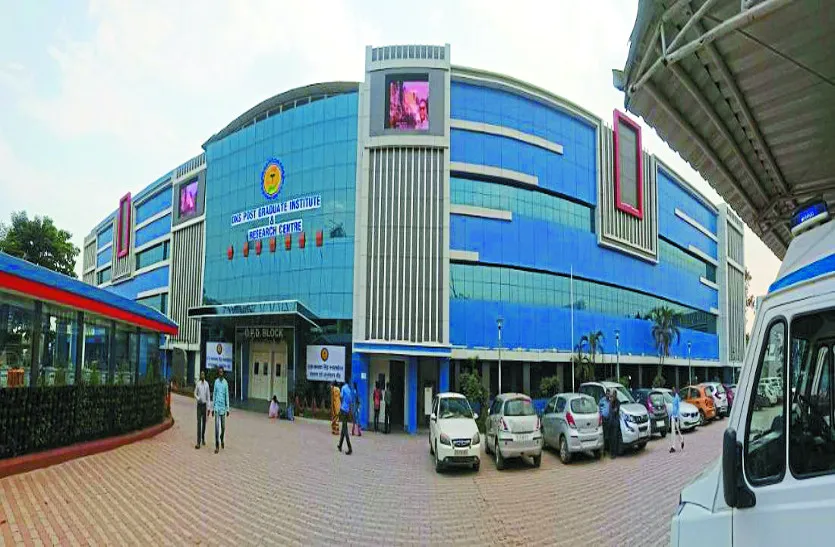 DKS अस्पताल में ब्रेन हेमरेज मरीज का मोबाइल चोरी, 73,000 रुपये की Online ठगी