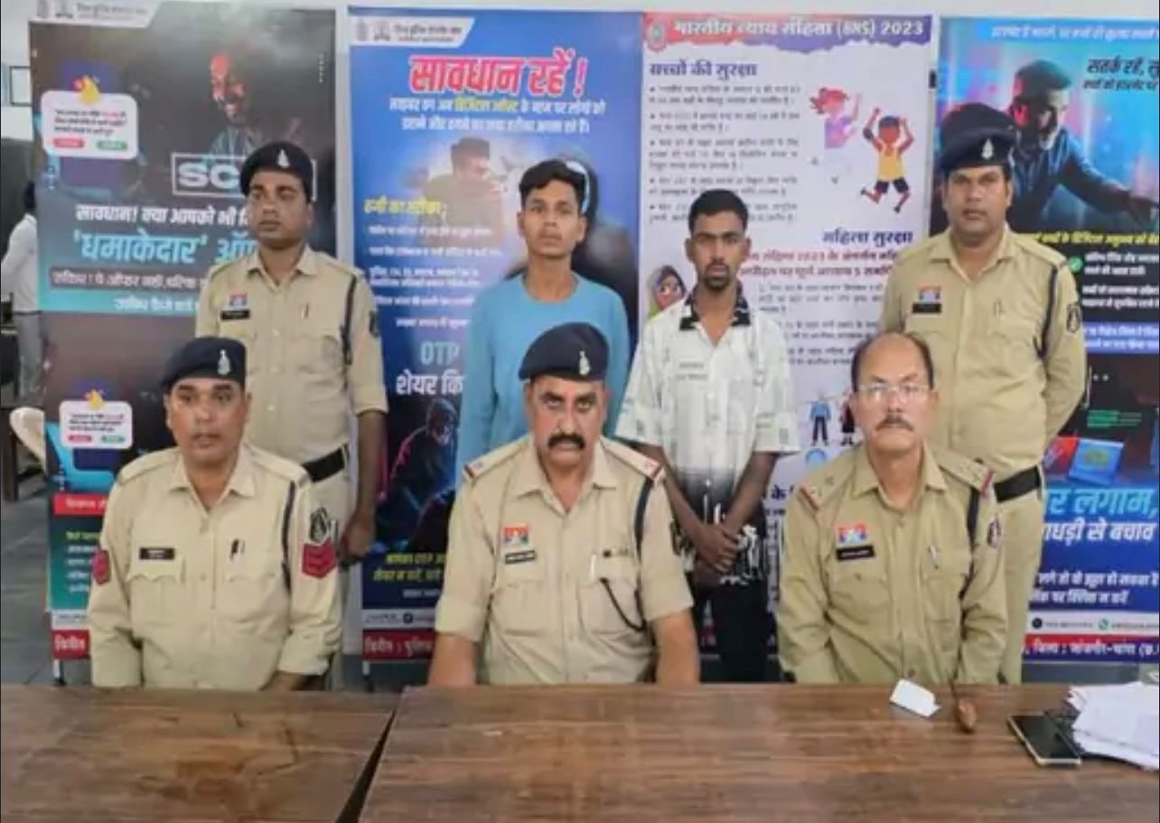 Diwali की रात राहगीर से लूट और मारपीट: जांजगीर-चांपा में दो आरोपी गिरफ्तार, स्कूटी और नकदी बरामद