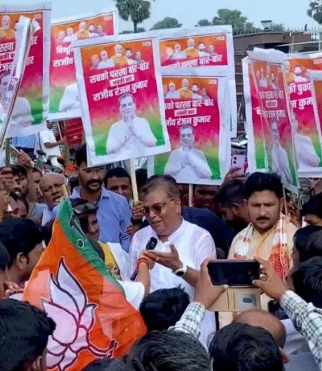 Kolkata : समस्तीपुर जिले के पुलिस ने राजीव रंजन को किया गिरफ्तार,4.49 करोड़ की ठगी का आरोप